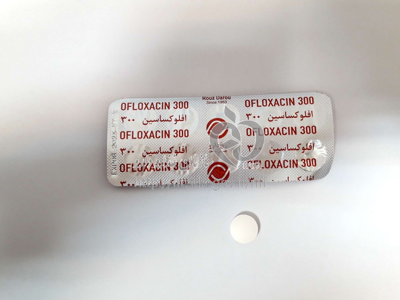 قرص افلوکساسین ۲۰۰ برای چیست 8 افلوکساسین (5)