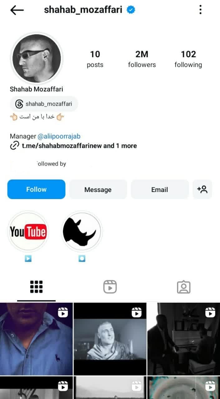 شهاب مظفری (6)