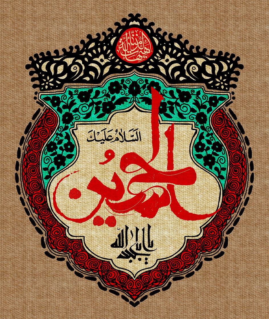 تصاویر با کیفیت اربعین حسینی (15)