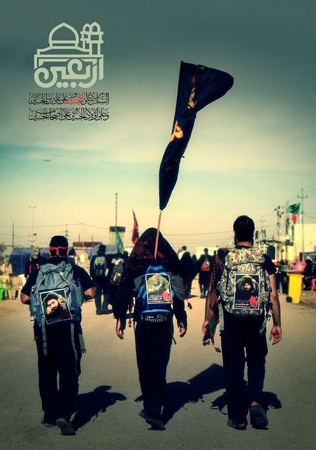 تصاویر با کیفیت اربعین حسینی (9)