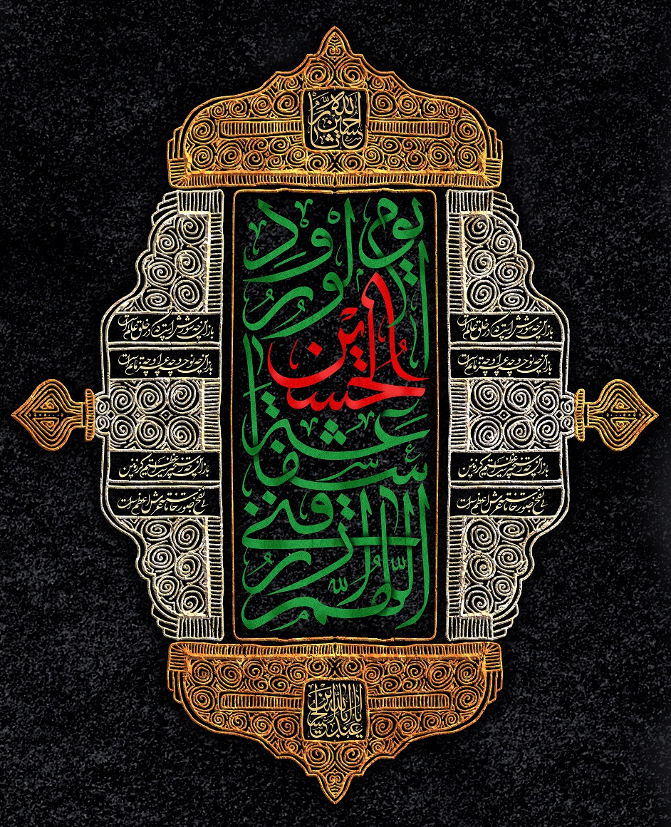 تصاویر با کیفیت اربعین حسینی (16)