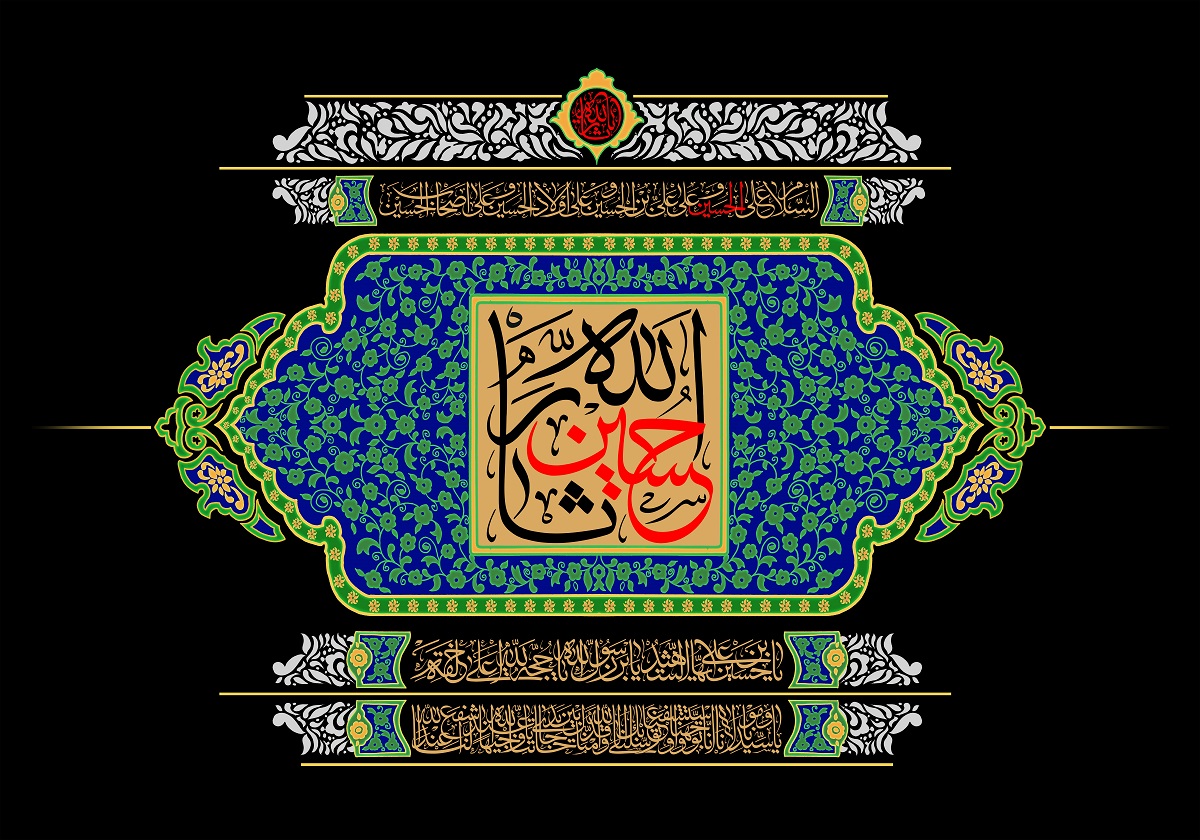 تصاویر با کیفیت اربعین حسینی (21)