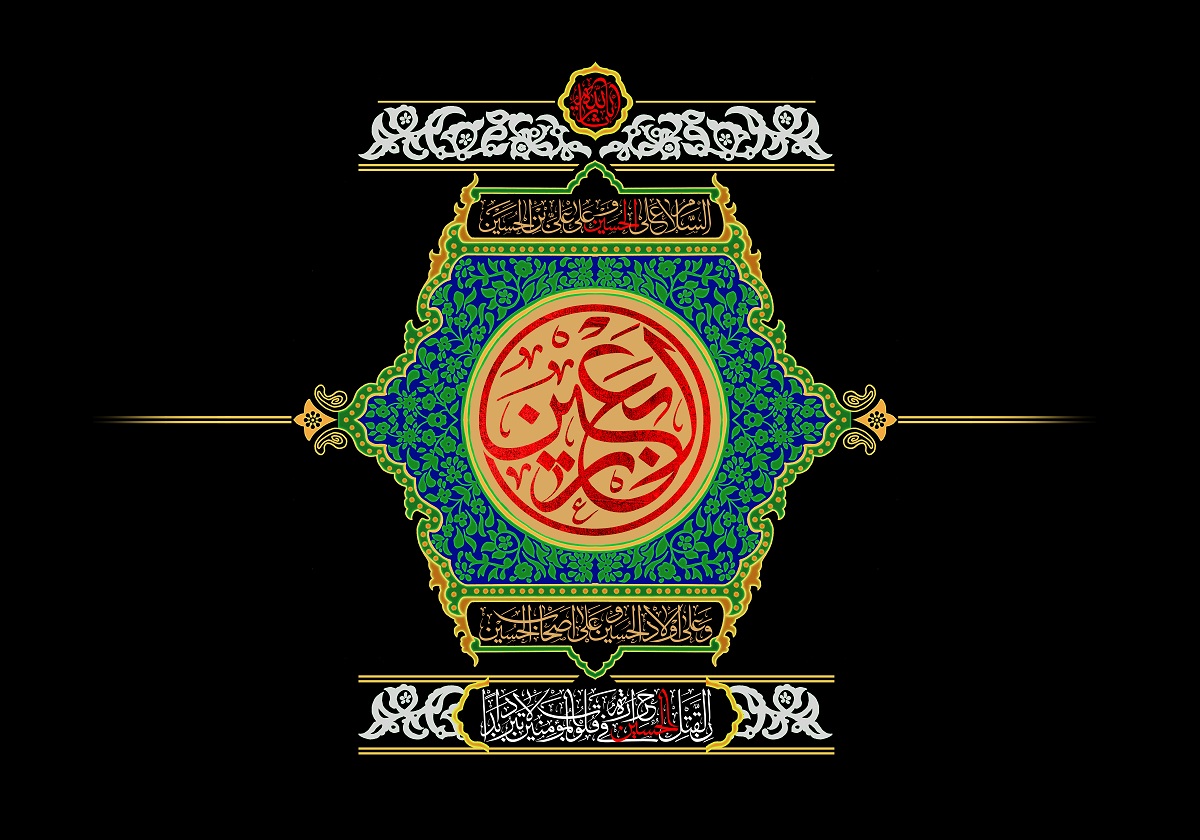 تصاویر با کیفیت اربعین حسینی (23)