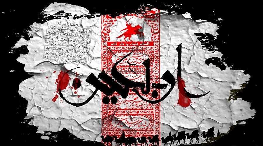 تصاویر با کیفیت اربعین حسینی (32)