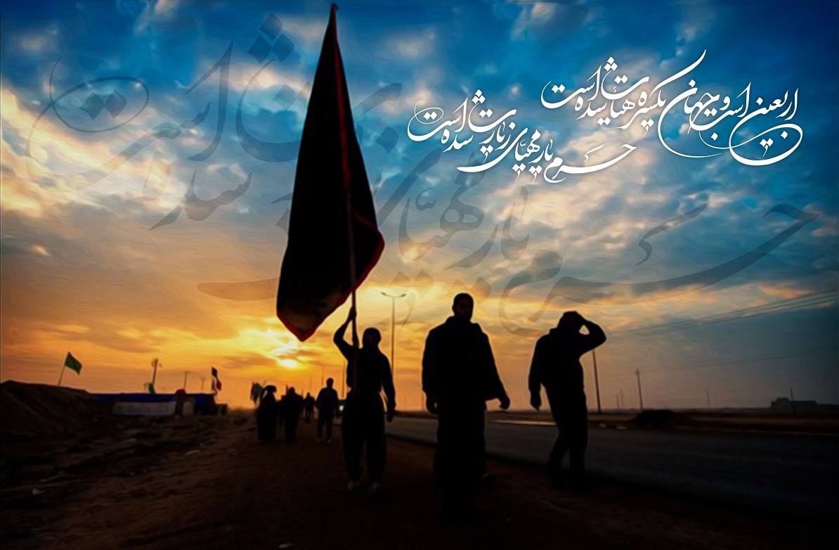 تصاویر با کیفیت اربعین حسینی (30)