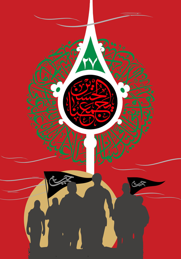 تصاویر با کیفیت اربعین حسینی (36)