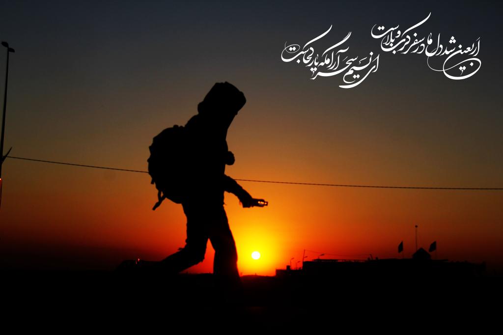 تصاویر با کیفیت اربعین حسینی (33)