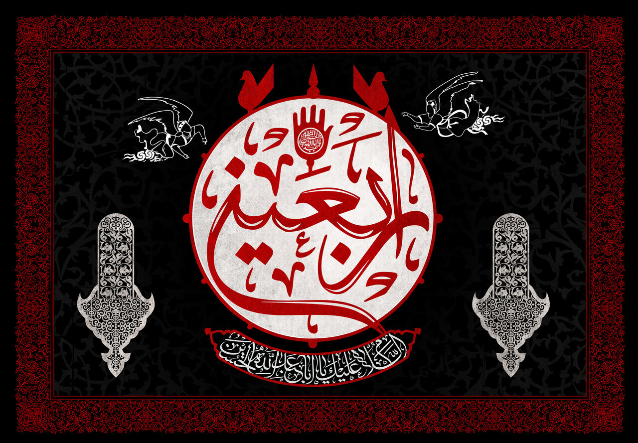 تصاویر با کیفیت اربعین حسینی (43)