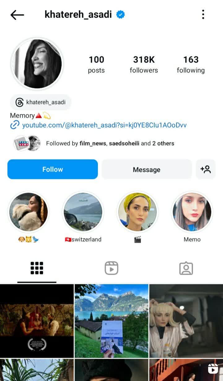 خاطره اسدی (12)