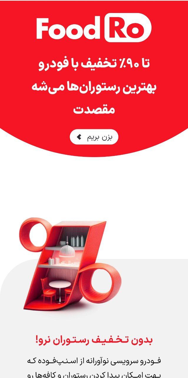 IMG_20240815_102839_170