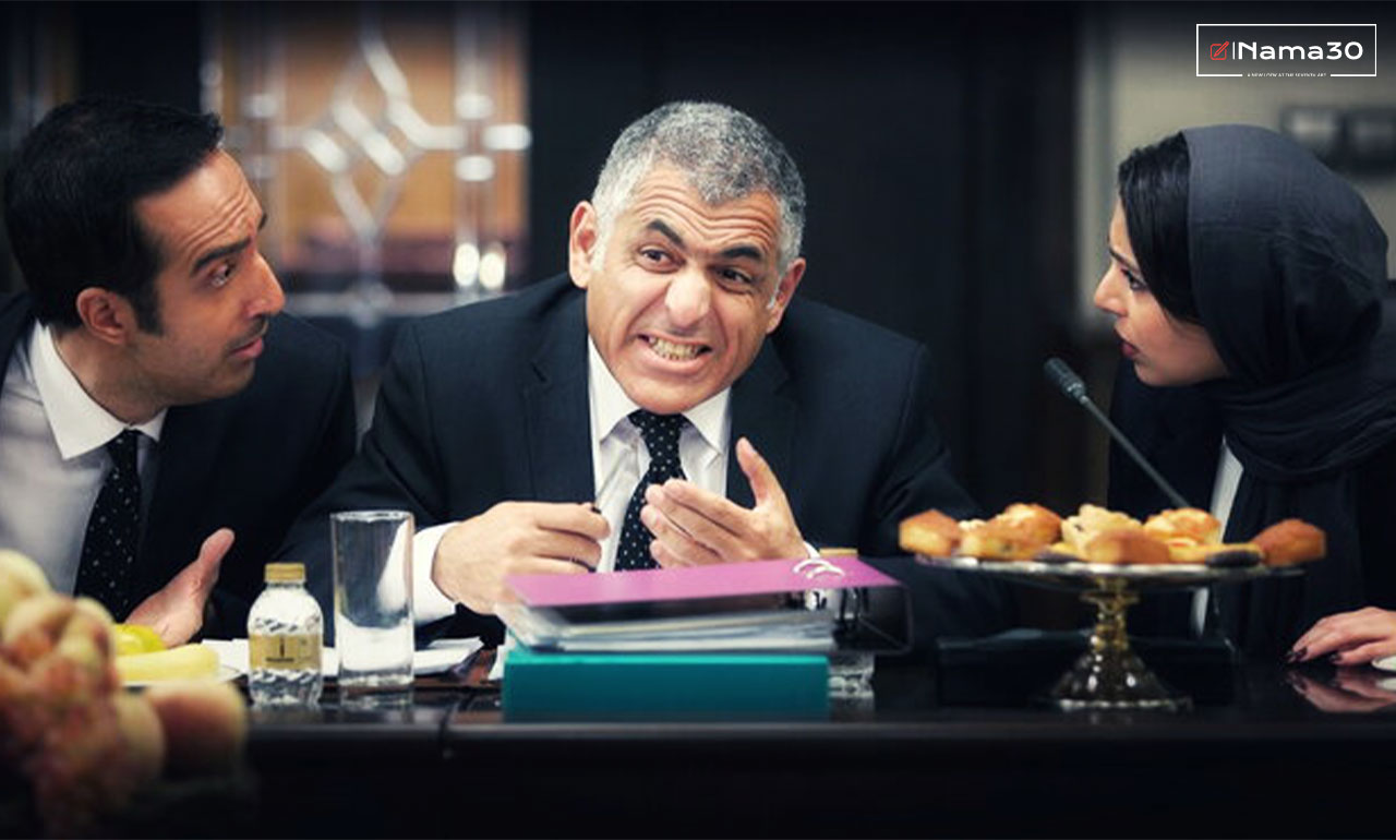 فیلم ملاقات با جادوگر (1)