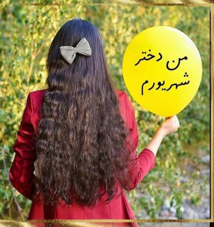 shahrivars profile (24)