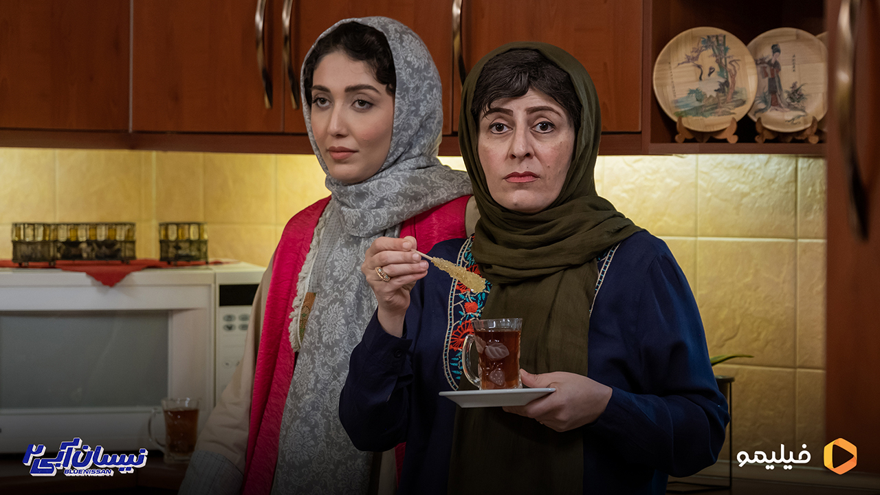 سوسن پرور در نیسان آبی ۲