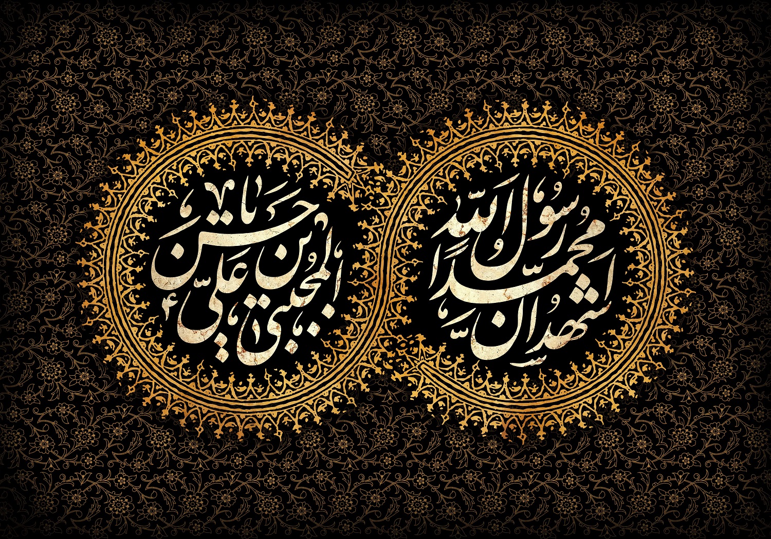 متن در رابطه رحلت پیامبر و امام حسن 41 تسلیت رحلت پیامبر (3)