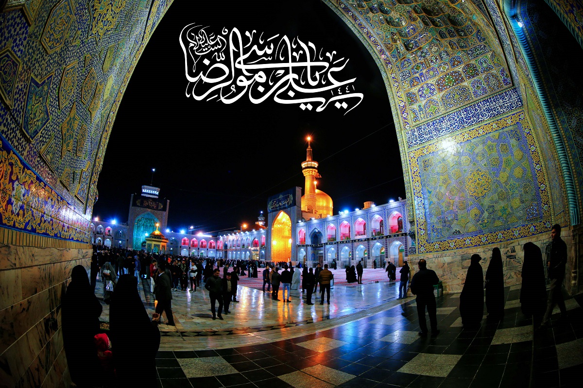 پوستر شهادت امام رضا (3)