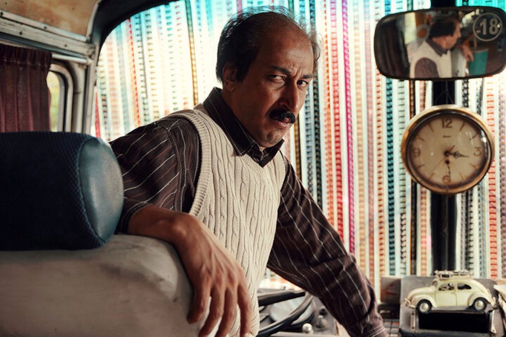 فیلم هفتاد سی با بازی بهرام افشاری و هوتن شکیبا