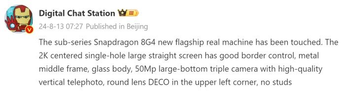 برخی مشخصات سخت‌افزاری ردمی K80 پرو آشکار شد_اصفهانیا