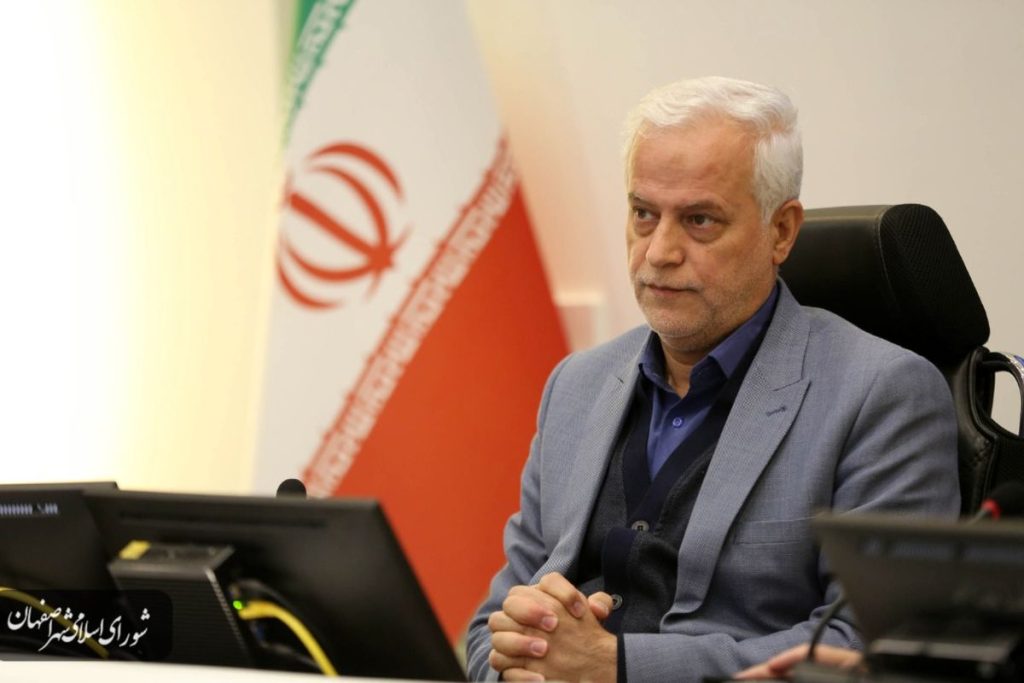 فرار از صندلی داغ