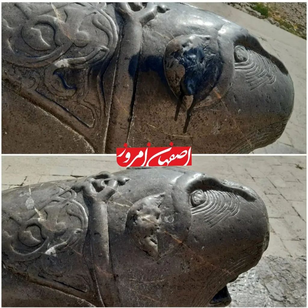 میراث تاریخی اصفهان به حال خود رها نشود