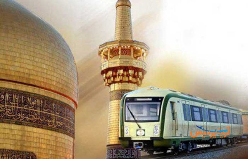 کلاهبرداری ۲۰۰ میلیون تومانی با شگرد فروش تور زیارتی