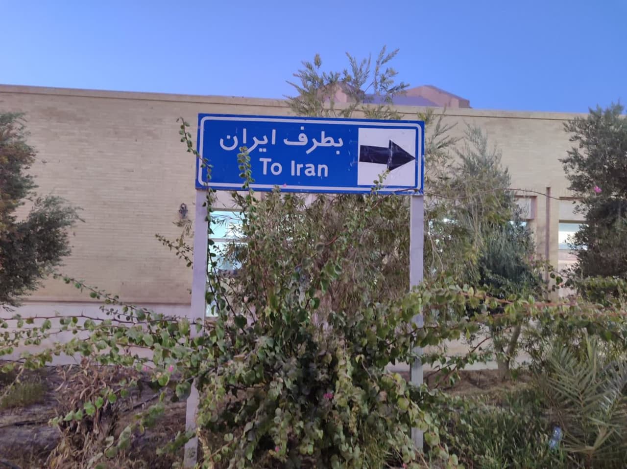 سفر به بی نهایت -2 21 8