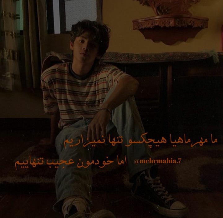 mehrmahi profile (17)