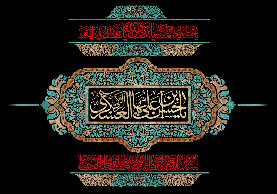 emam hasan askari (17)