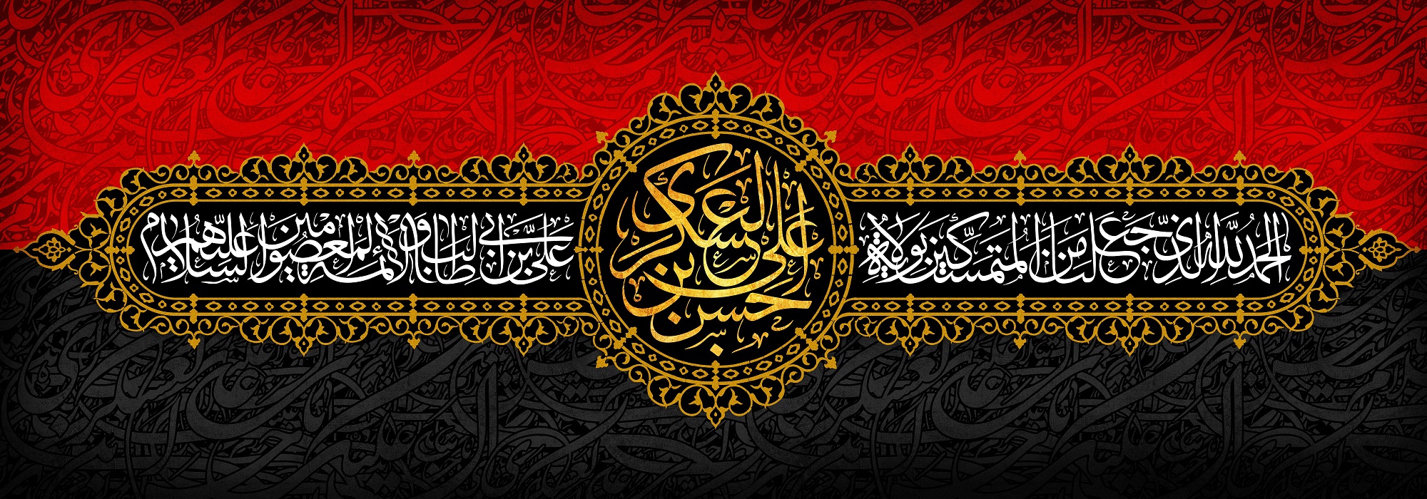 emam hasan askari (11)