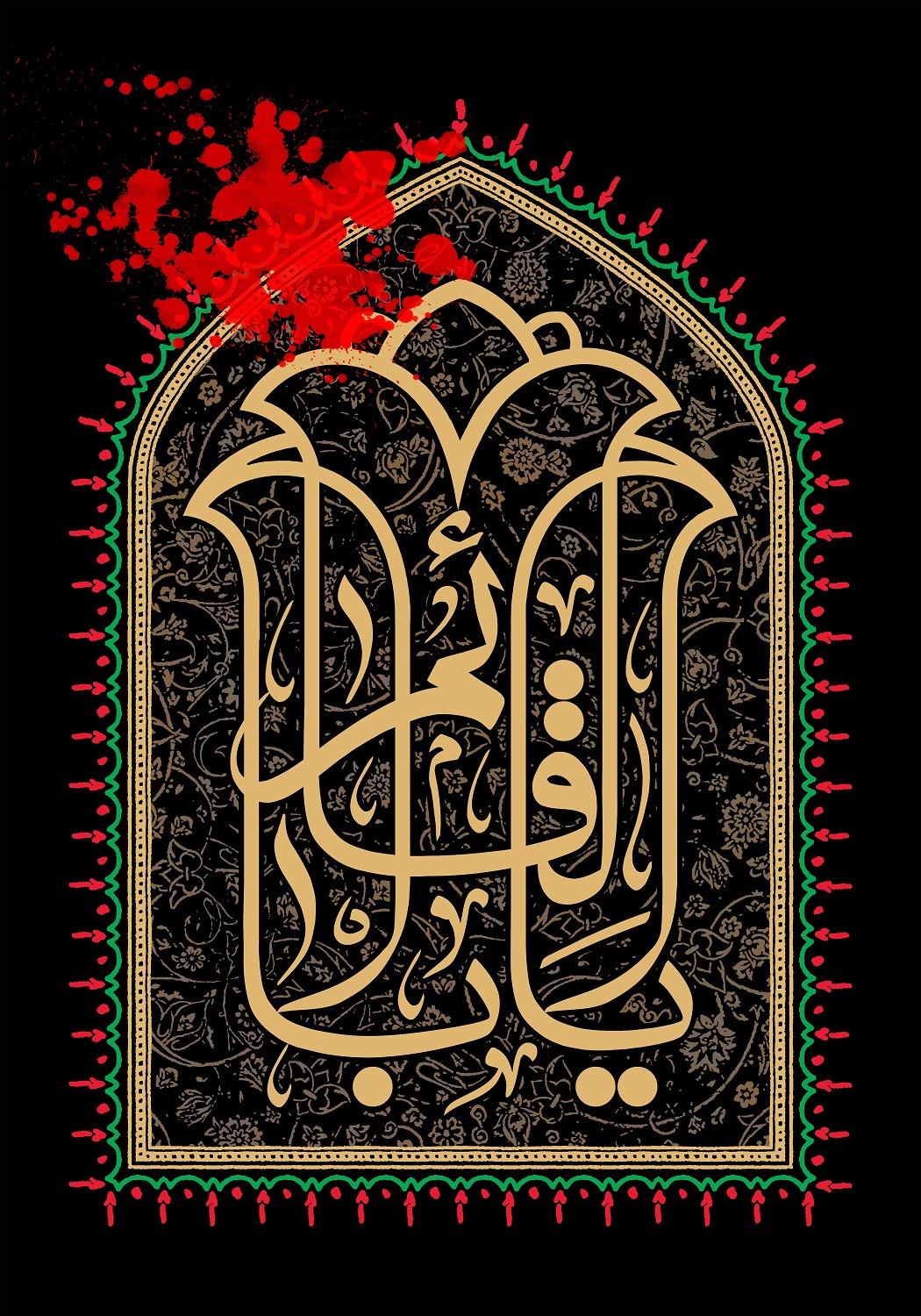 emam hasan askari (10)