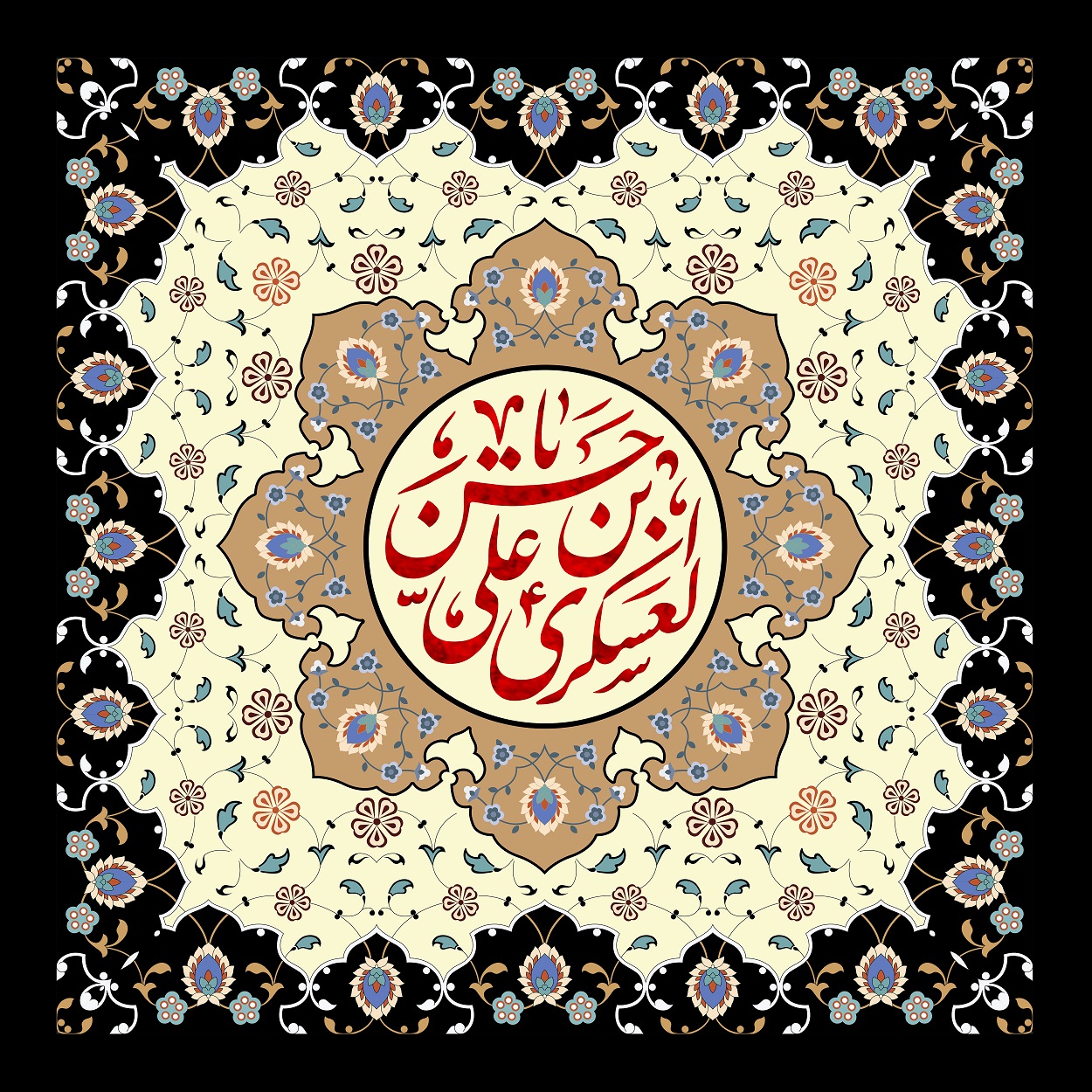 emam hasan askari (5)