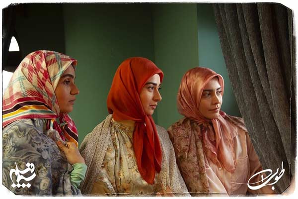  شیما جعفرزاده در سریال طوبی (2)