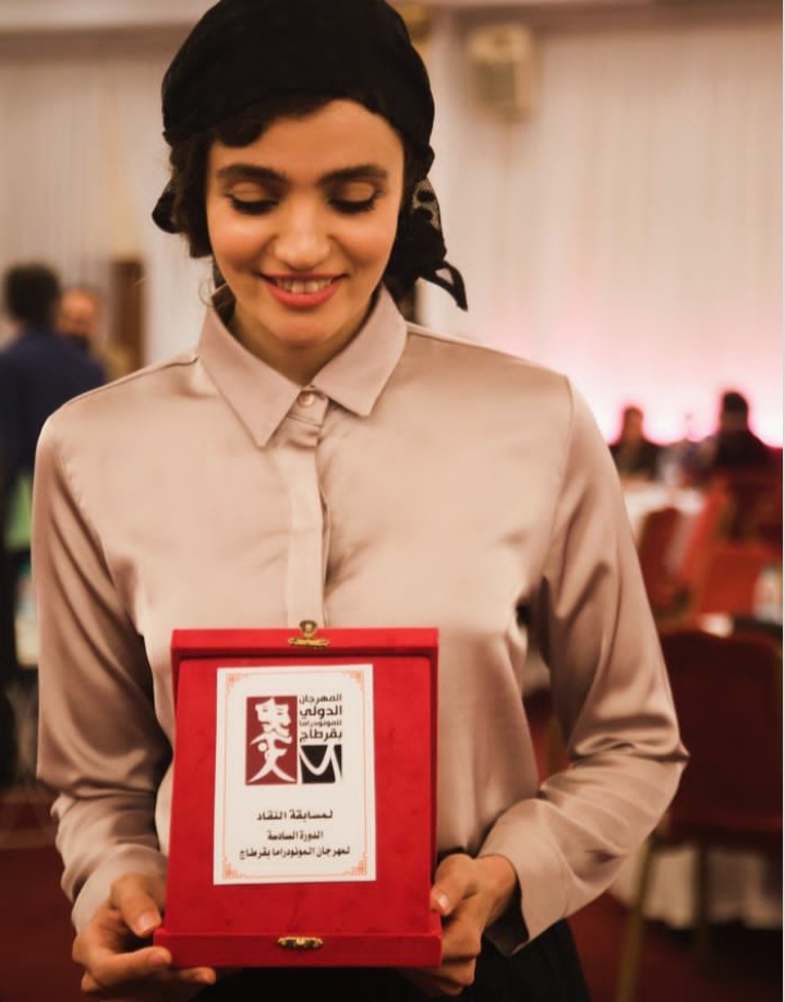 Shima Jafarzadeh (2)