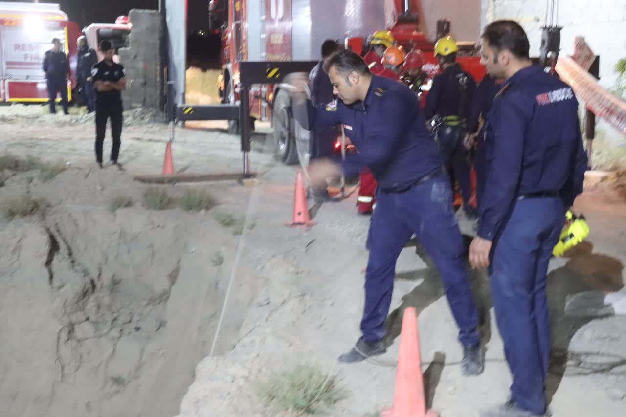 IMG_20240912_112713_320