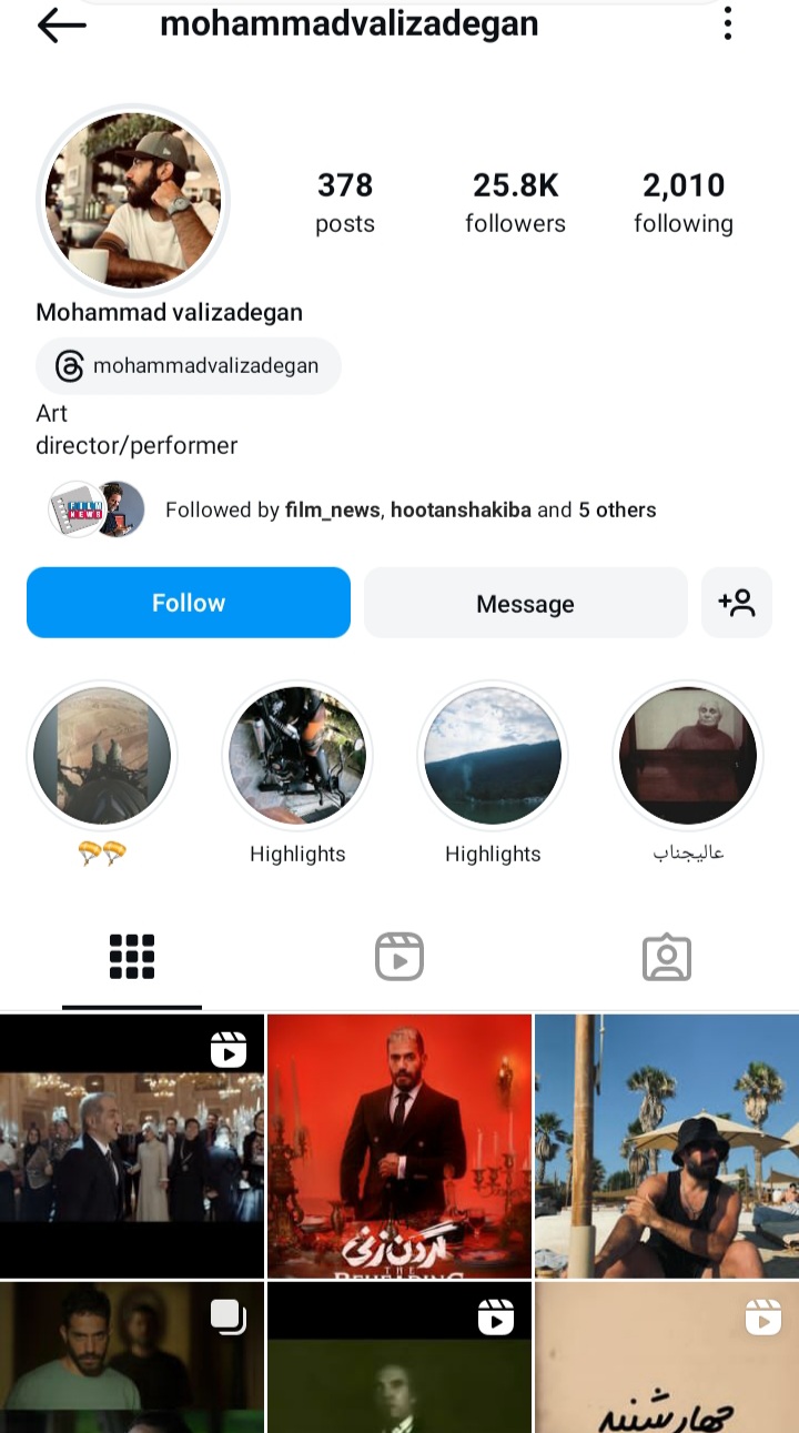 Muhammad Walizadegan (1)