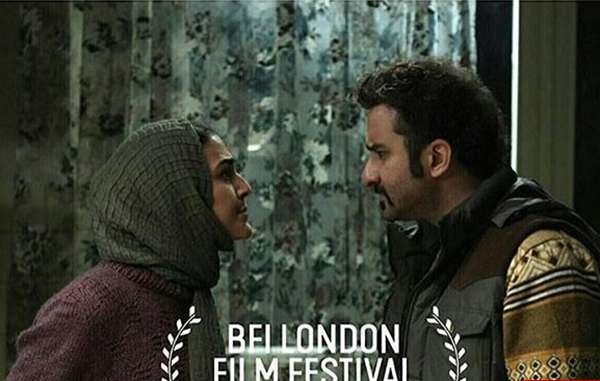 پوریا رحیمی سام در فیلم اسرافیل