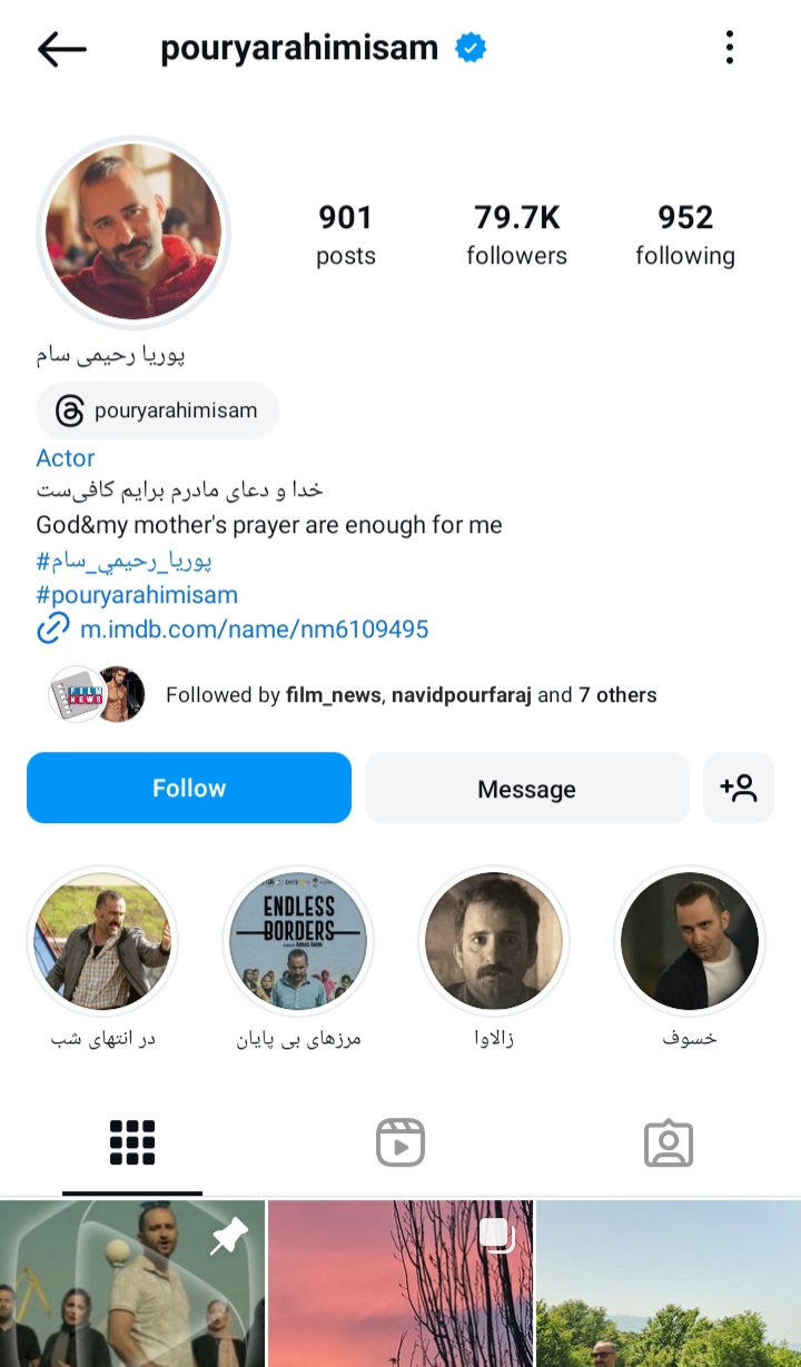 Pouria Rahimisam (8)