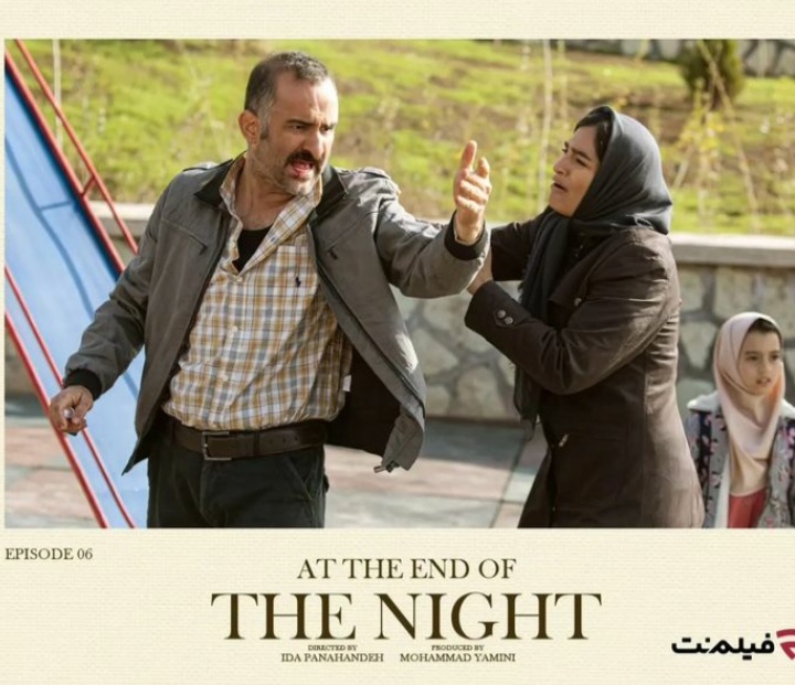 Pouria Rahimisam (10)