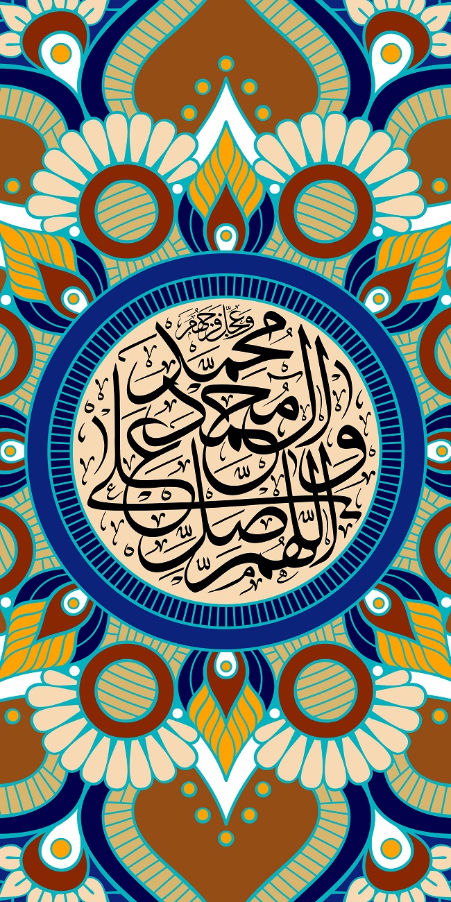 پوستر تبریک ولادت حضرت محمد (15)