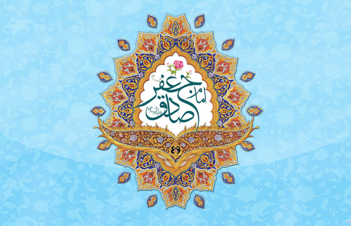 عکس نوشته ولادت امام جعفر صادق (9)