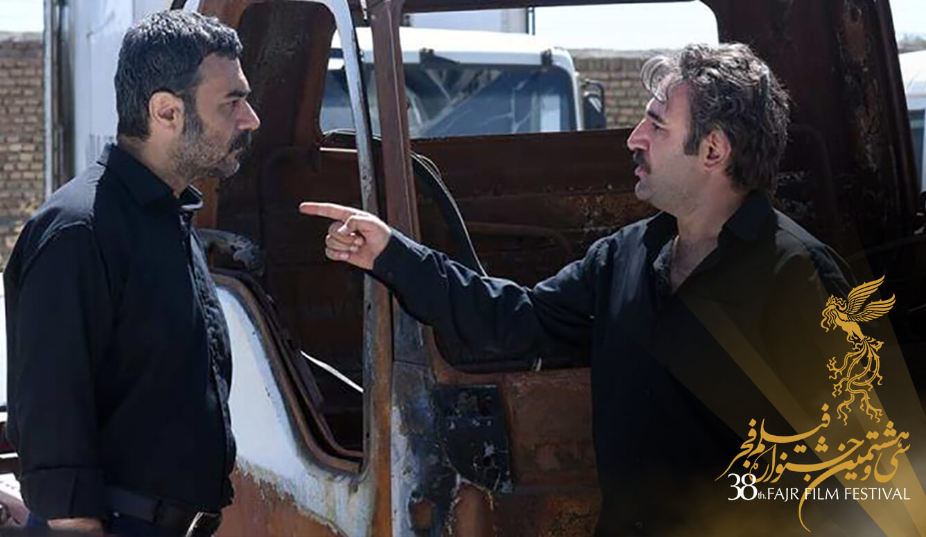 فیلم پدران (2)