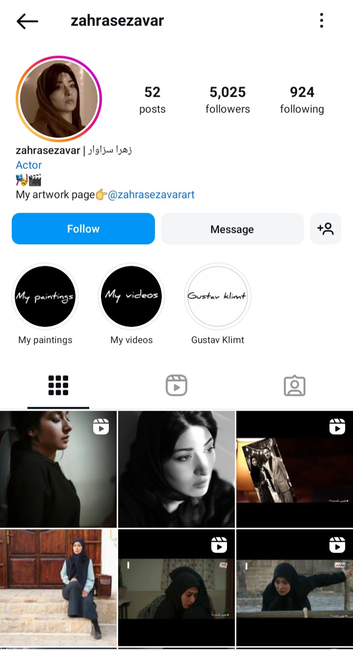 ۲۰۲۴۰۹۱۷_۱۱۱۴۱۲