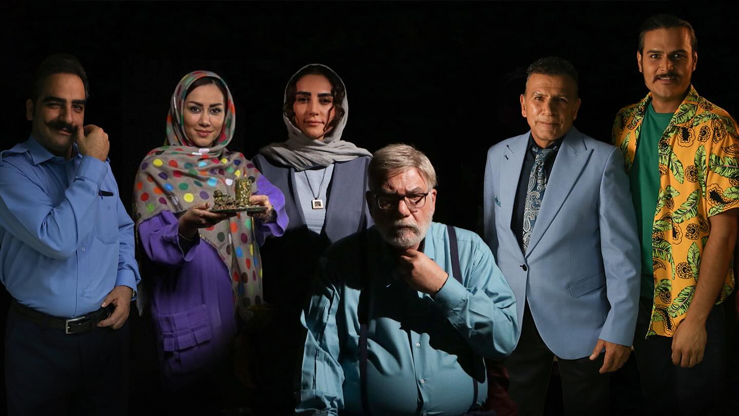 photo_۲۰۲۴-۰۹-۱۸_۰۹-۲۳-۰۳