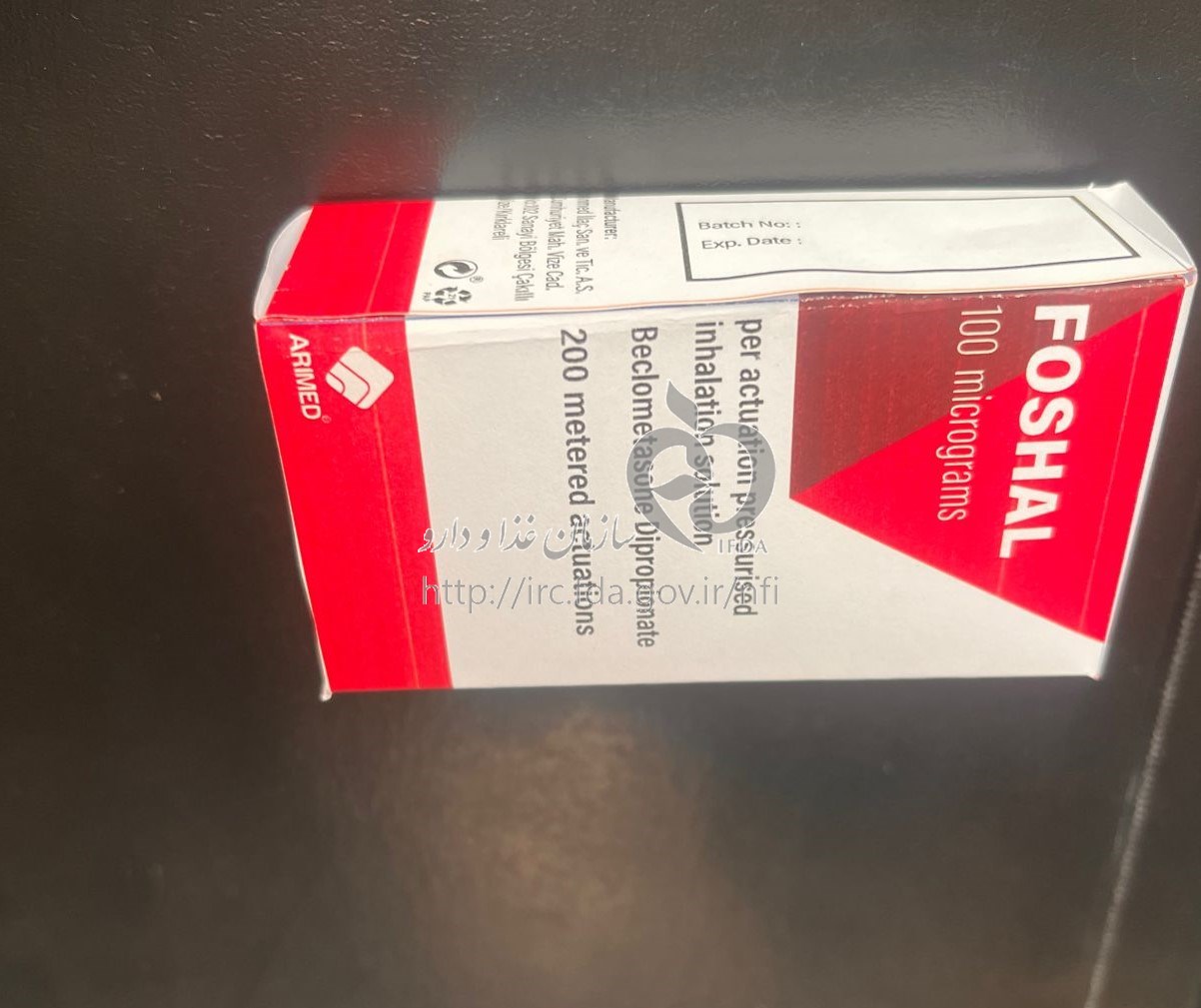 اسپری بکلومتازون برای چیست 18 Beclometasone (6)