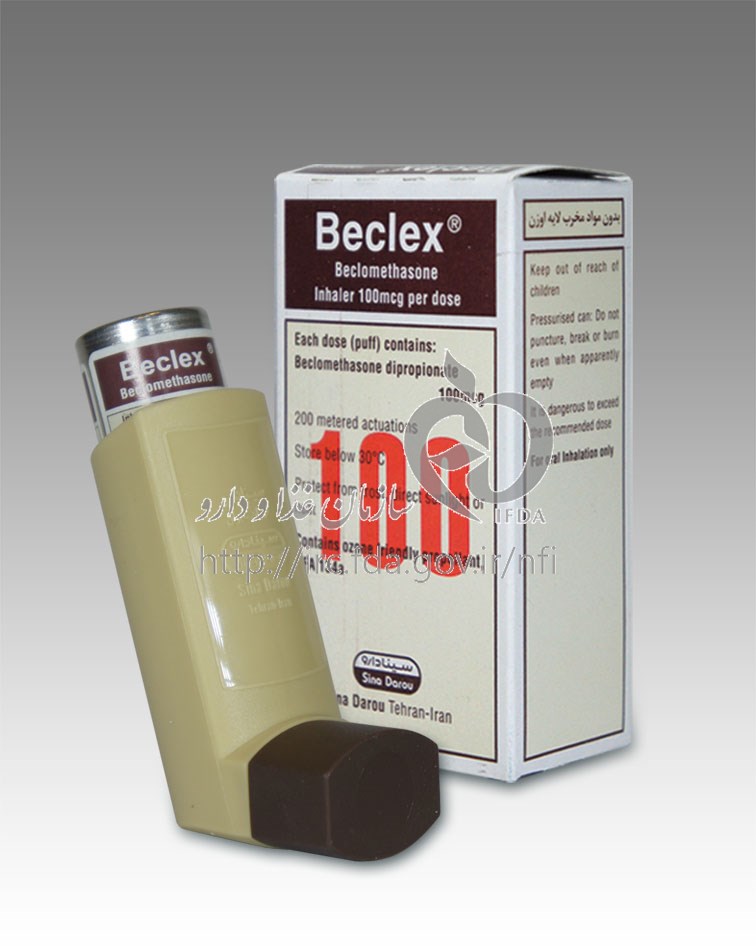 اسپری بکلومتازون برای چیست 20 Beclometasone (4)
