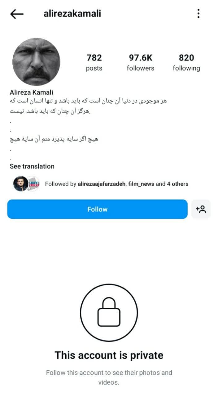 photo_2024-09-23_06-32-33