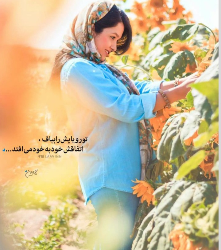 ژست عکس پاییزی (13)