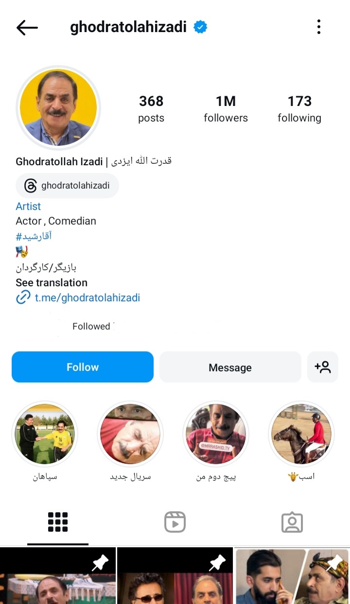 ۲۰۲۴۰۹۲۸_۱۰۴۱۲۹