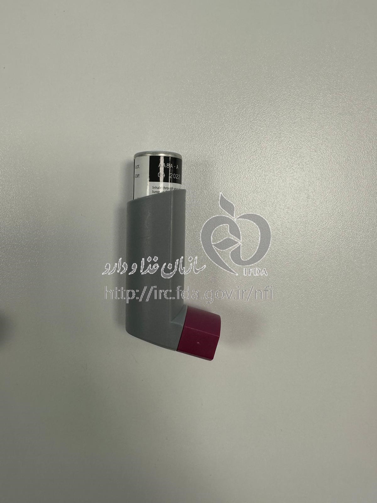 اسپری بکلومتازون برای چیست 17 Beclometasone (1)