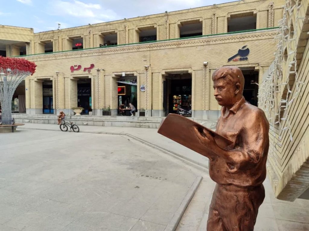 ایستگاه بین راهی قهرمانان