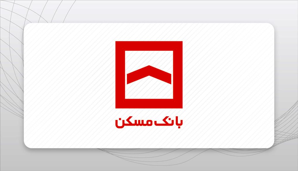 لیست شعب بانک مسکن اصفهان با آدرس و شماره تلفن